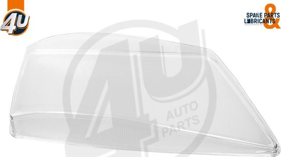 4U Autoparts 25945MN - Izkliedētājs, Pamatlukturis www.autospares.lv