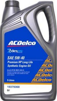 ACDelco 19375068 - Engine Oil www.autospares.lv