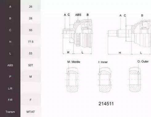 Acemark 214511 - Šarnīru komplekts, Piedziņas vārpsta www.autospares.lv