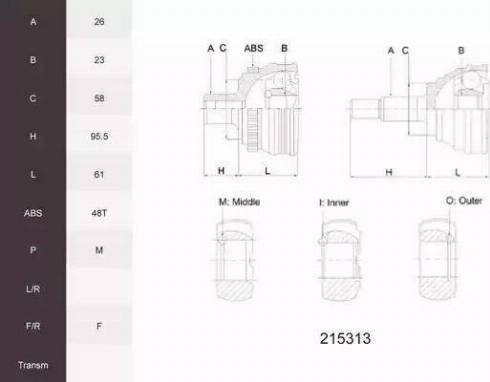 Acemark 215313 - Šarnīru komplekts, Piedziņas vārpsta autospares.lv