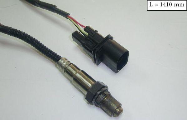 ACI-AVESA SLS-13240 - Lambda Sensor www.autospares.lv