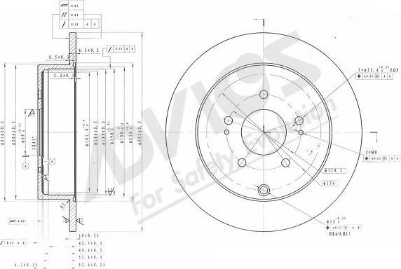 Advics D6R525B - Bremžu diski www.autospares.lv