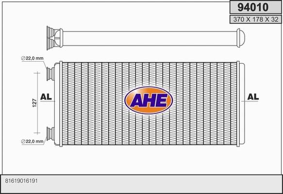 AHE 94010 - Siltummainis, Salona apsilde www.autospares.lv