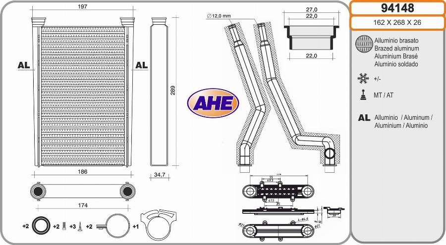 AHE 94148 - Heat Exchanger, interior heating www.autospares.lv