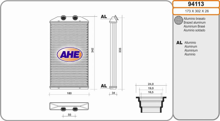 AHE 94113 - Siltummainis, Salona apsilde www.autospares.lv