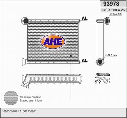 AHE 93978 - Siltummainis, Salona apsilde autospares.lv