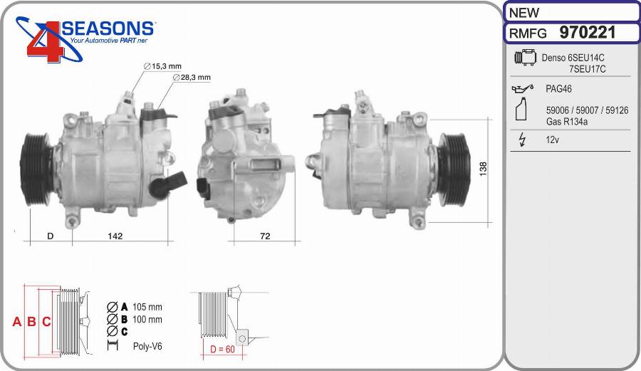 AHE 970221 - Kompresors, Gaisa kond. sistēma autospares.lv