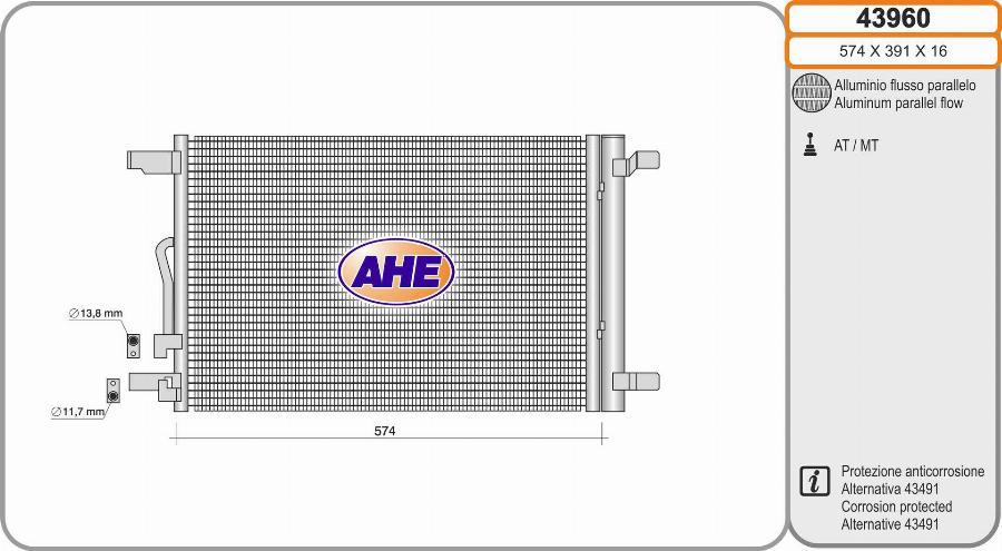 AHE 43960 - Kondensators, Gaisa kond. sistēma www.autospares.lv