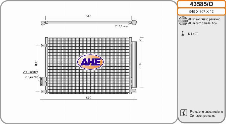 AHE 43585/O - Kondensators, Gaisa kond. sistēma www.autospares.lv