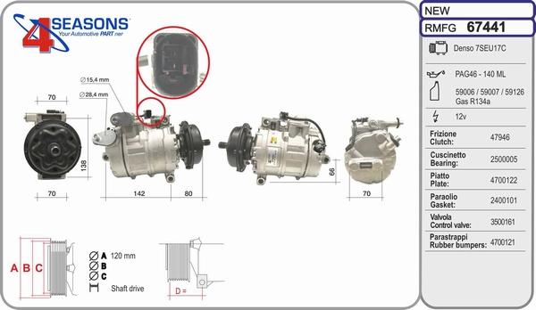 AHE 67441 - Kompresors, Gaisa kond. sistēma autospares.lv