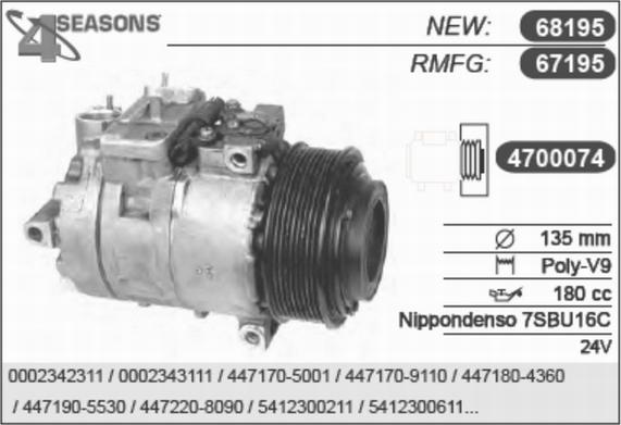 AHE 67195 - Kompresors, Gaisa kond. sistēma autospares.lv