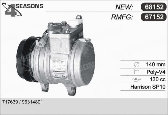 AHE 67152 - Kompresors, Gaisa kond. sistēma autospares.lv