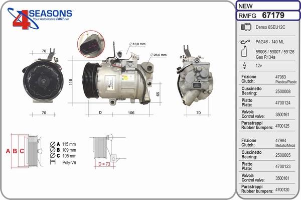 AHE 67179 - Kompresors, Gaisa kond. sistēma www.autospares.lv