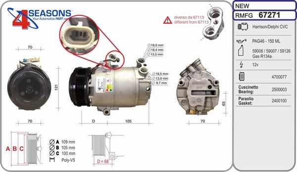 AHE 67271 - Kompresors, Gaisa kond. sistēma www.autospares.lv