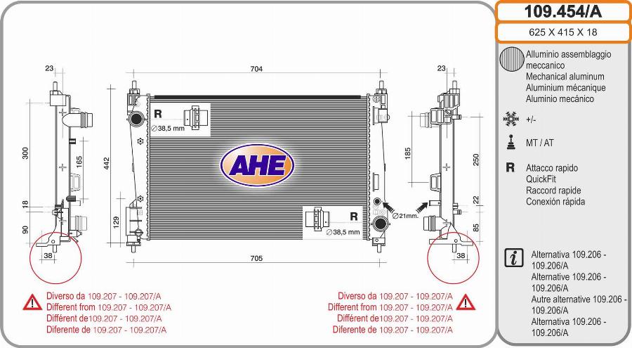 AHE 109.454/A - Radiators, Motora dzesēšanas sistēma autospares.lv