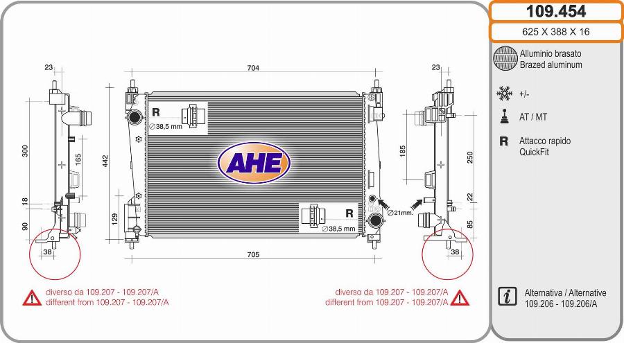 AHE 109.454 - Radiators, Motora dzesēšanas sistēma autospares.lv