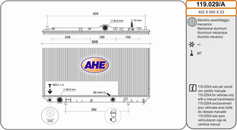 AHE 119.029/A - Radiators, Motora dzesēšanas sistēma www.autospares.lv