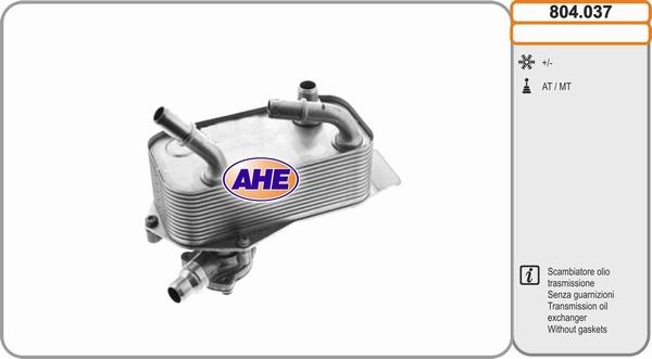 AHE 804.037 - Eļļas radiators, Motoreļļa www.autospares.lv