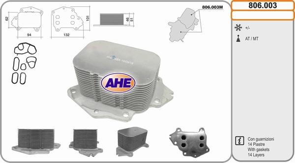 AHE 806.003 - Eļļas radiators, Motoreļļa www.autospares.lv