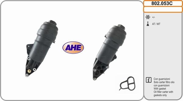 AHE 802.053C - Eļļas radiators, Motoreļļa autospares.lv