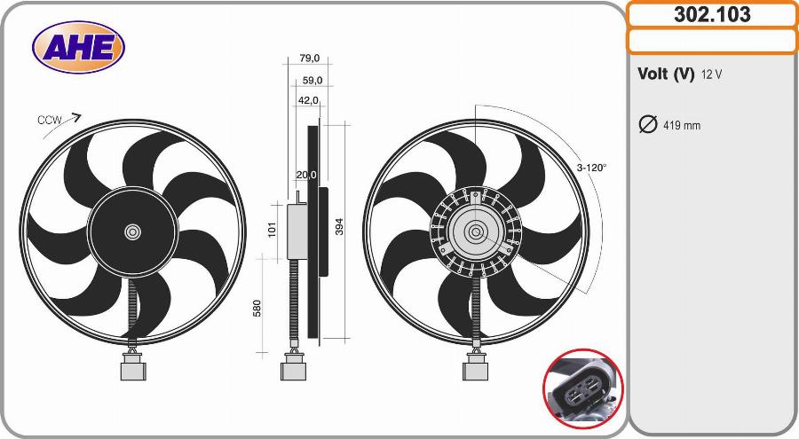 AHE 302.103 - Ventilators, Motora dzesēšanas sistēma autospares.lv