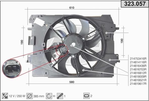 AHE 323.057 - Ventilators, Motora dzesēšanas sistēma www.autospares.lv