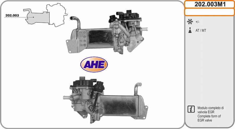 AHE 202.003M1 - Radiators, Izplūdes gāzu recirkulācija www.autospares.lv