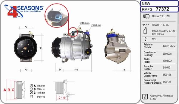 AHE 77372 - Kompresors, Gaisa kond. sistēma autospares.lv