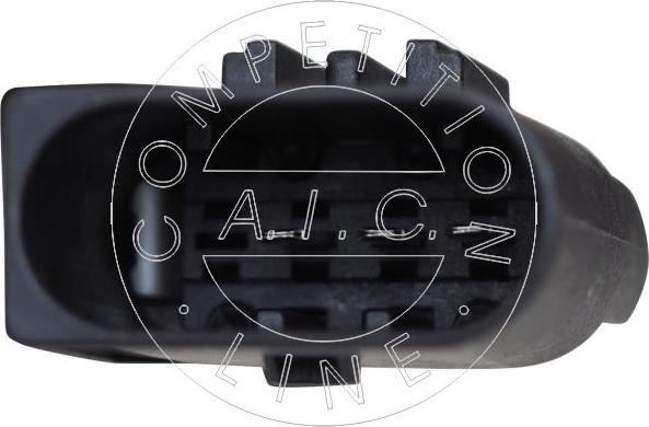 AIC 59392 - Apsilde, Tvertne (Karbamīda iesmidzināšana) www.autospares.lv