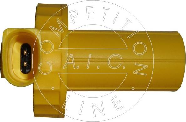 AIC 56373 - Vāciņš, Bremžu šķidruma tvertne www.autospares.lv