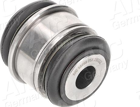 AIC 50268 - Bush of Control / Trailing Arm www.autospares.lv