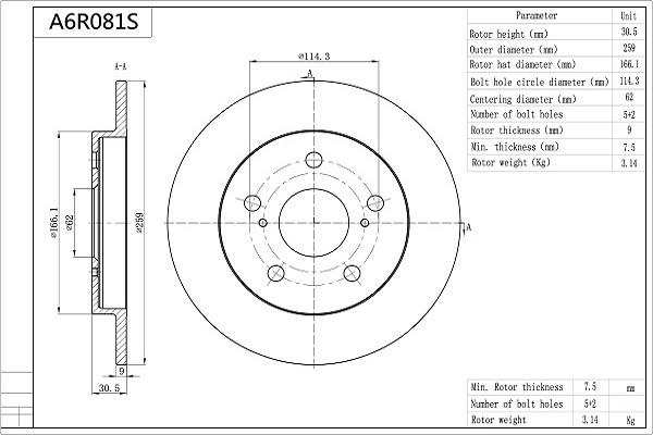 Aisin A6R081S - Bremžu diski www.autospares.lv