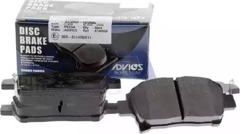 Aisin A1N068 - Brake Pad Set, disc brake www.autospares.lv