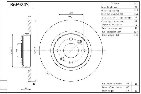 Aisin B6F924S - Bremžu diski www.autospares.lv