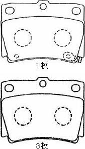 Woking D6086M - Bremžu uzliku kompl., Disku bremzes www.autospares.lv