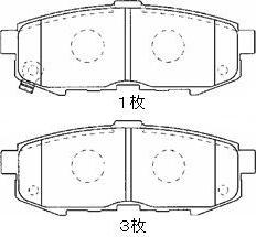 Aisin E2N048 - Bremžu uzliku kompl., Disku bremzes www.autospares.lv