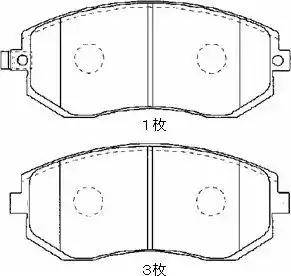 AISIN F1N018 - Bremžu uzliku kompl., Disku bremzes www.autospares.lv