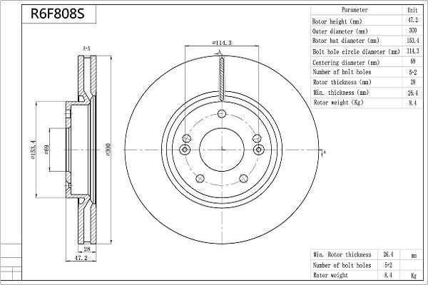 Aisin R6F808S - Bremžu diski www.autospares.lv