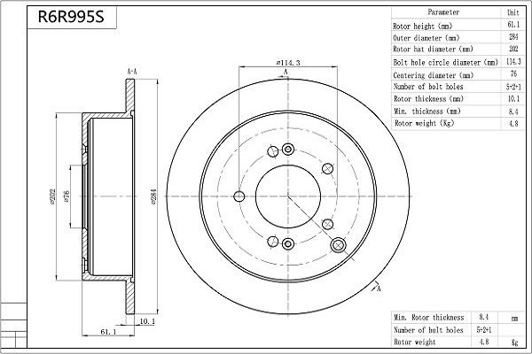 Aisin R6R995S - Bremžu diski www.autospares.lv