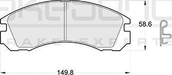 Akebono AN-601WK - Bremžu uzliku kompl., Disku bremzes autospares.lv