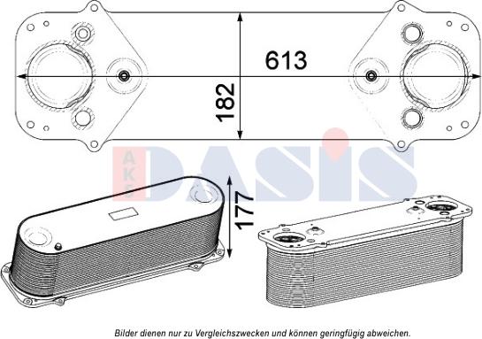 AKS Dasis 467007N - Starpdzesētājs www.autospares.lv