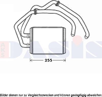 AKS Dasis 409008N - Siltummainis, Salona apsilde www.autospares.lv