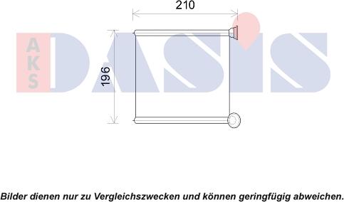 AKS Dasis 489011N - Siltummainis, Salona apsilde www.autospares.lv
