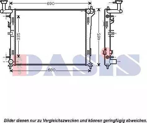 KOYORAD PL812388 - Radiators, Motora dzesēšanas sistēma www.autospares.lv