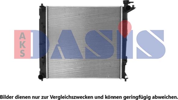 AKS Dasis 560129N - Radiators, Motora dzesēšanas sistēma www.autospares.lv