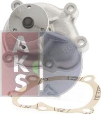 AKS Dasis 570495N - Ūdenssūknis autospares.lv