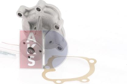 AKS Dasis 570497N - Water Pump www.autospares.lv