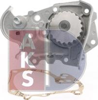 AKS Dasis 570530N - Ūdenssūknis www.autospares.lv