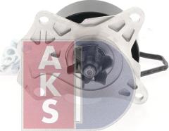 AKS Dasis 570652N - Ūdenssūknis www.autospares.lv