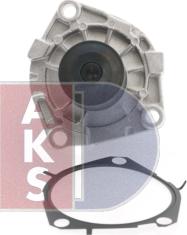 AKS Dasis 570067N - Ūdenssūknis www.autospares.lv